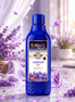 معطر أرضيات أوريفا برائحة اللافندر 500 مل